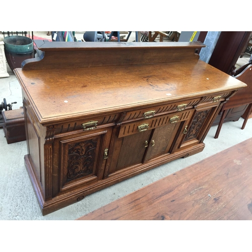 2560 - A VICTORIAN OAK SIDEBOARD, 72