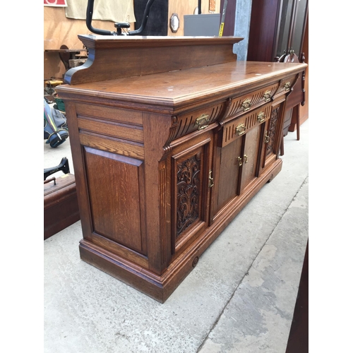 2560 - A VICTORIAN OAK SIDEBOARD, 72