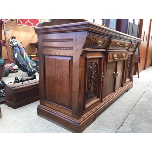 2560 - A VICTORIAN OAK SIDEBOARD, 72