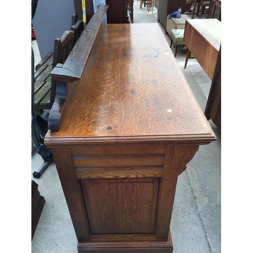 2560 - A VICTORIAN OAK SIDEBOARD, 72