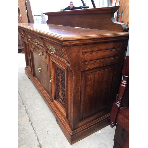 2560 - A VICTORIAN OAK SIDEBOARD, 72