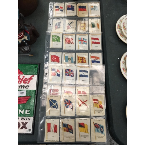 128 - A QUANTITY OF KENSITAS CIGARETTE SILK FLAGS - 30 IN TOTAL