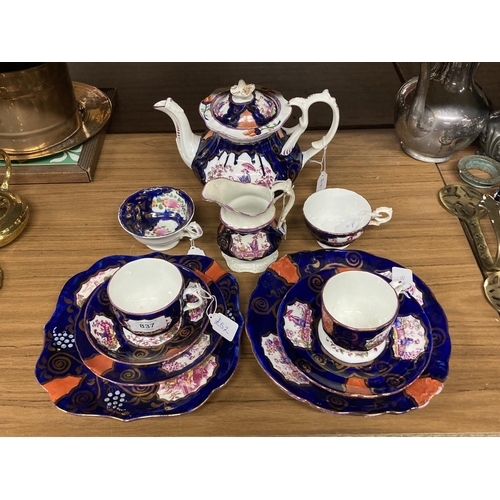 837 - A VICTORIAN GAUDY WELSH CHINOISERIE PATTERN PART TEASET TO INCLUDE A TEAPOT, MILK JUG, FOUR CUPS, SA... 