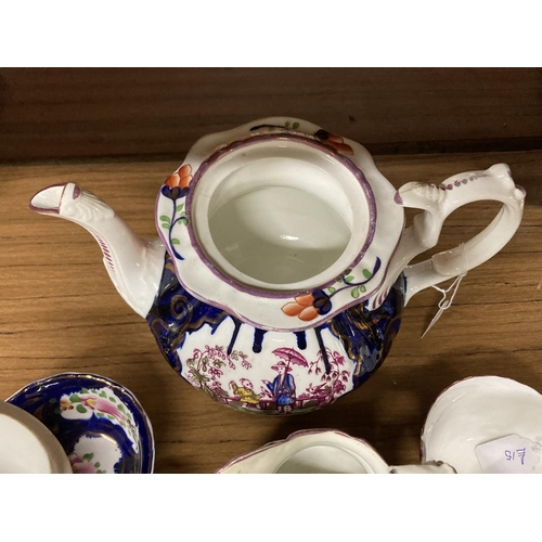 837 - A VICTORIAN GAUDY WELSH CHINOISERIE PATTERN PART TEASET TO INCLUDE A TEAPOT, MILK JUG, FOUR CUPS, SA... 