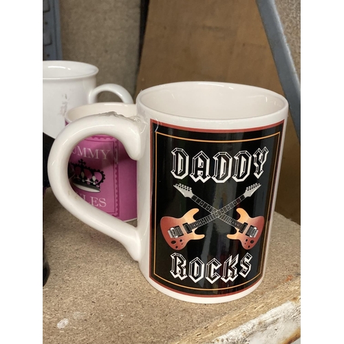 867 - A MIXED LOT OF COLLECTABLE MUGS TO INCLUDE MUMMY RULES, ROCKER, DADDY ROCKS, THE BOSS ETC