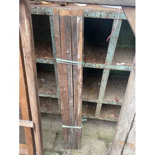 3559 - 19C CHINESE BED PARTS / PANNELS ETC