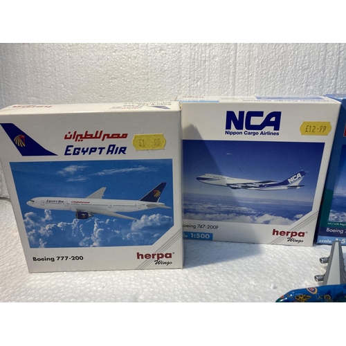 2804 - A SET OF FOUR HERPA WINGS COLLECTION PLANES TO INCLUDE - EGYPT AIR BOEING 777-200 NO. 506410, NIPPON... 