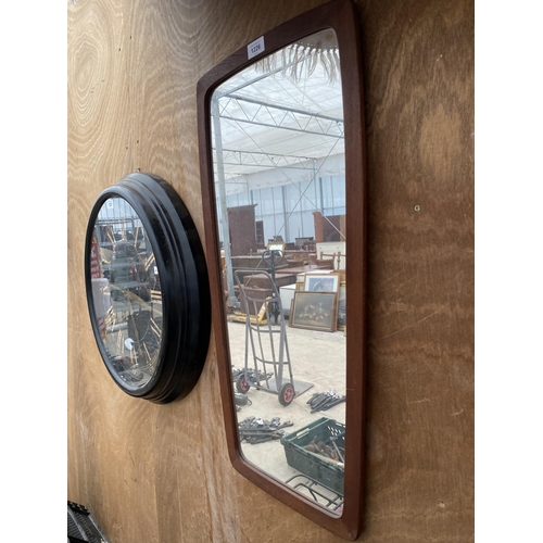 1226 - A TEAK FRAMED WALL MIRROR STAMPED MADE IN DENMARK