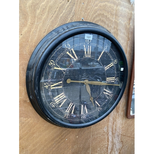 1227 - A LARGE DECORATIVE WALL CLOCK