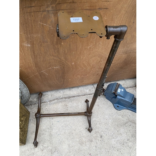 1257 - A DECORATIVE VINTAGE ADJUSTBALE MUSIC STAND