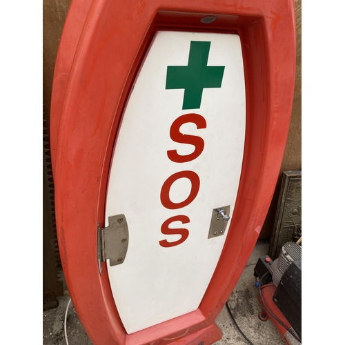 1262 - AN SOS EMERGENCY STORAGE BOX WITH ELECTRIC LIGHT UP DISPLAY