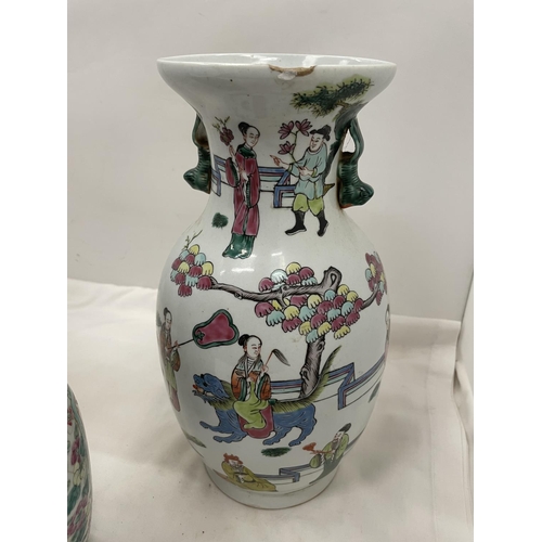 23 - THREE ORIENTAL STYLE VASES