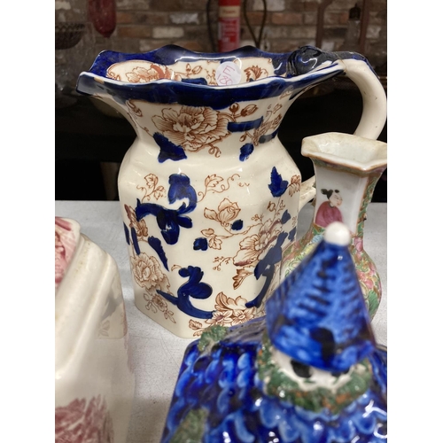 280 - A QUANTITY OF CERAMIC ITEMS TO INCLUDE A MASON'S JUG, LIVERPOOL AND MANCHESTER TWIN HANDLED MUG, LUS... 