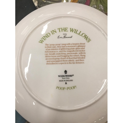 177 - FIVE WEDGWOOD 'WIND IN THE WILLOWS' BY ERIC KINCAID COLLECTORS PLATES