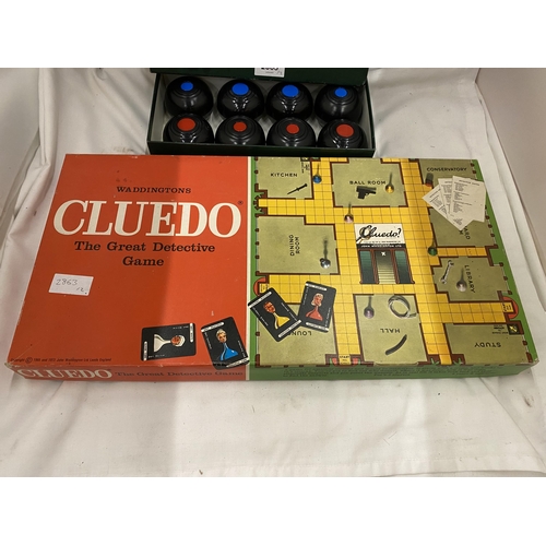 2863 - A WADDINGTONS CLUEDO BOARD GAME AND A BOXED SET OF CARPET BOWLS