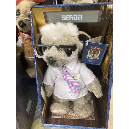 3416 - SEVEN BOXED MEERKAT TOYS