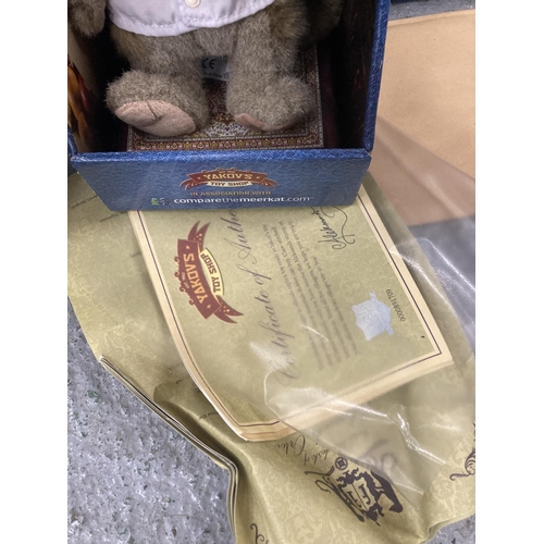 3416 - SEVEN BOXED MEERKAT TOYS