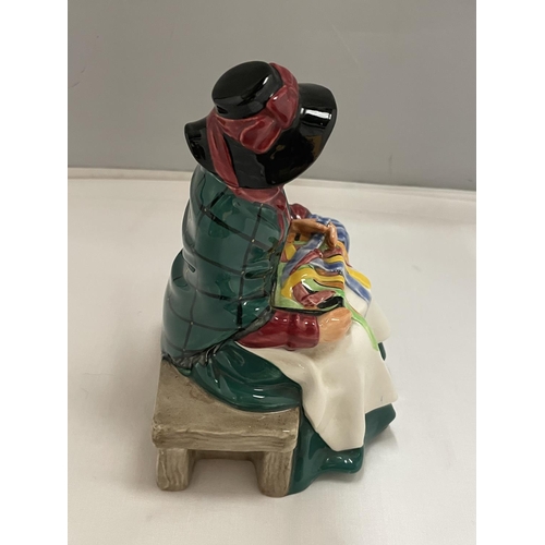 804 - A ROYAL DOULTON FIGURE SILKS AND RIBBONS HN 2017