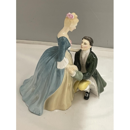 827 - A ROYAL DOULTON FIGURE THE SUITER HN 2132