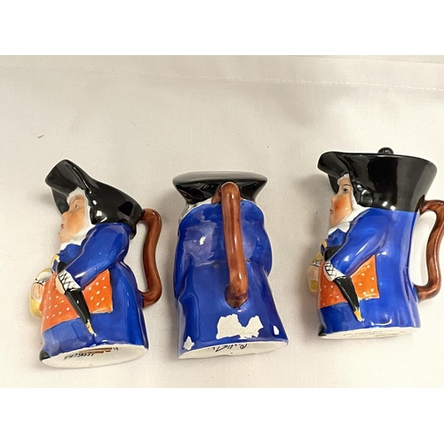 862 - A CARLTON WARE CRUET SET