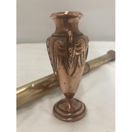 70 - A THREE DRAWER VINTAGE BRASS TELECOPE AND A SMALL COPPER URN STYLE VASE WITH INLAID SILVER COIN