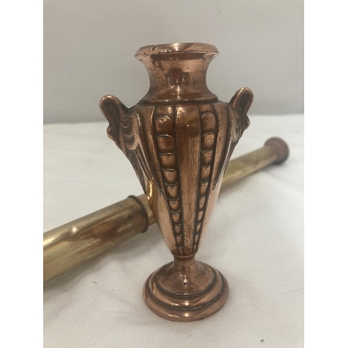 70 - A THREE DRAWER VINTAGE BRASS TELECOPE AND A SMALL COPPER URN STYLE VASE WITH INLAID SILVER COIN