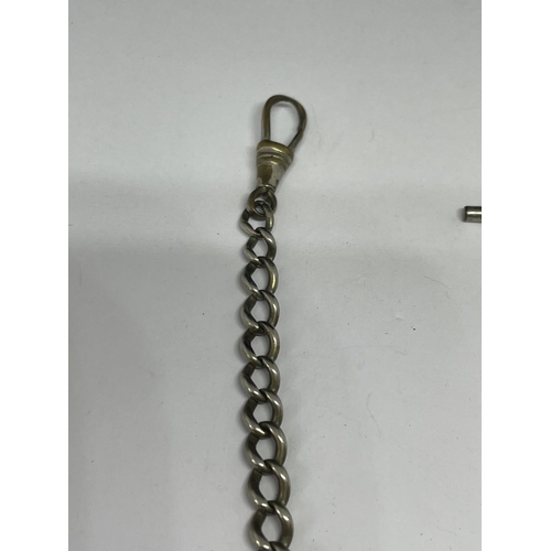 688 - A WHITE METAL WATCH CHAIN