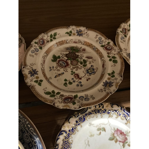 808 - A QUANTITY OF VINTAGE PLATES TO INCLUDE JAMES KENT OLD FOLEY 'EASTERN GLORY', ADDERSLEY CHINA, ETC