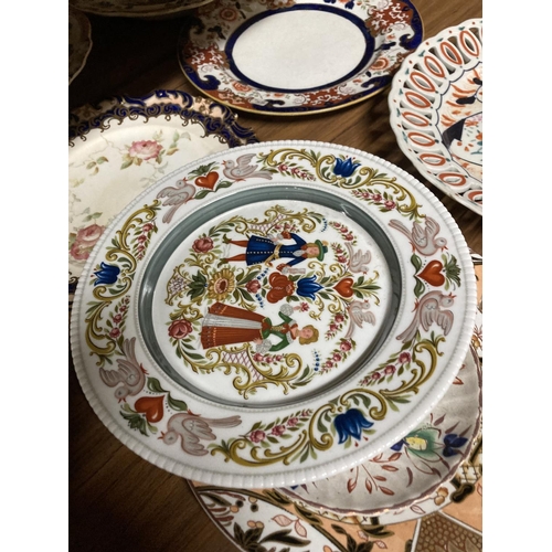 808 - A QUANTITY OF VINTAGE PLATES TO INCLUDE JAMES KENT OLD FOLEY 'EASTERN GLORY', ADDERSLEY CHINA, ETC