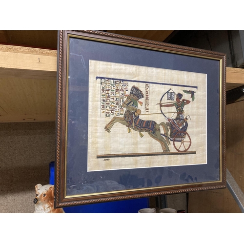 810 - A FRAMED EGYPTIAN PICTURE ON PAPYRUS