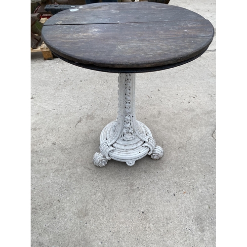 1371 - A 19TH CENTUARY COALBROOKDALE CAST IRON TABLE BASE WITH WOODEN TOP ON SCROLL FEET AND THE COLUMN DEC... 