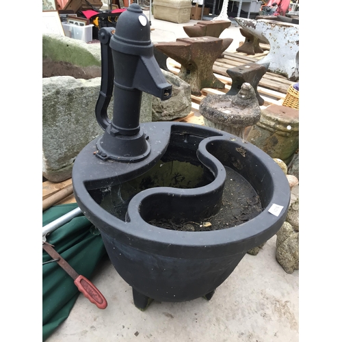 1515 - A PLASTIC GARDEN WATER FEATURE