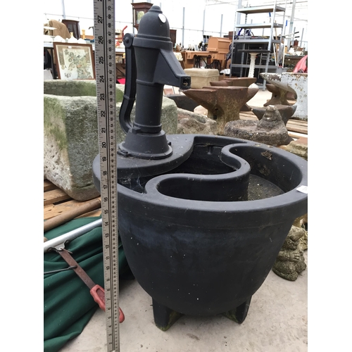 1515 - A PLASTIC GARDEN WATER FEATURE