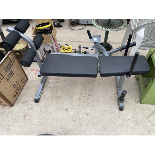 1533 - A HEAVY DUTY ABS EXERECISE BENCH