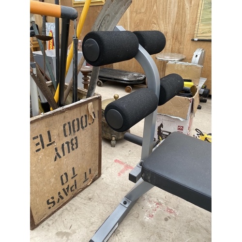 1533 - A HEAVY DUTY ABS EXERECISE BENCH