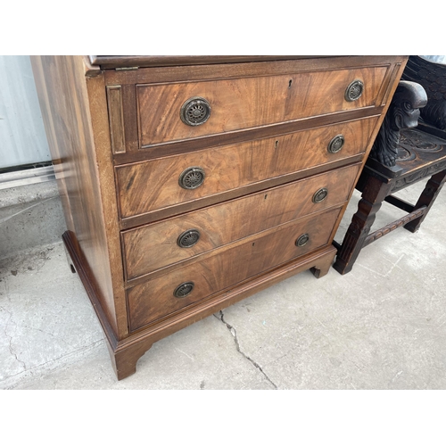 2208 - AN EDWARDIAN ASTRAGAL GLAZED TWO DOOR BUREAU BOOKCASE WITH FITTED INTERIOR AND FOUR GRADUATED DRAWER... 