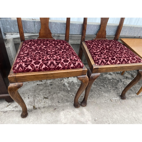 2222 - A PAIR OF MAHOGANY QUEEN ANNE STYLE DINING CHAIRS