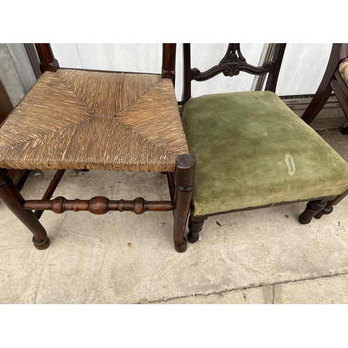 2250 - A LANCASHIRE SPINDLE BACK DINING CHAIR, TWO VICTORIAN DINING CHAIRS AND AN EBONISED NURSING CHAIR