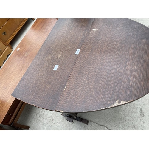 2258 - A LATE 20TH CENTURY OAK GATELEG DINING TABLE