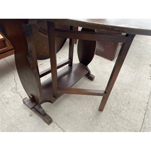 2258 - A LATE 20TH CENTURY OAK GATELEG DINING TABLE