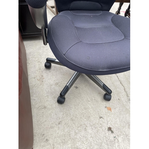 2288 - A MODERN SWIVEL OFFICE CHAIR