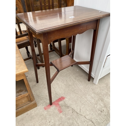 2372 - AN EDWARDIAN MAHOGANY TWO TIER CENTRE TABLE