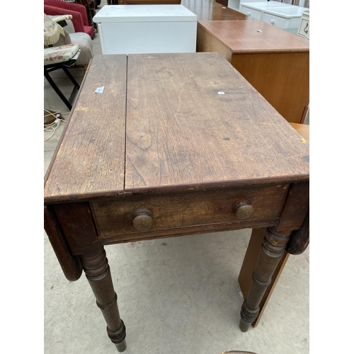 2479 - A VICTORIAN OAK PEMBROKE TABLE