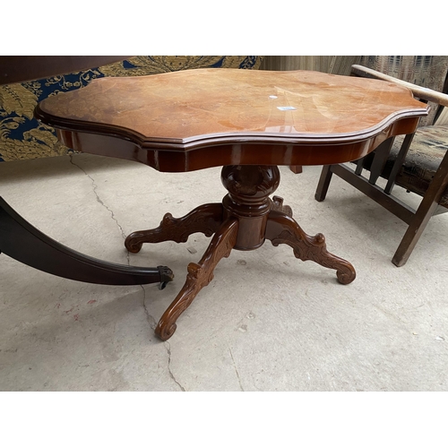 2482 - A WALNUT COFFEE TABLE