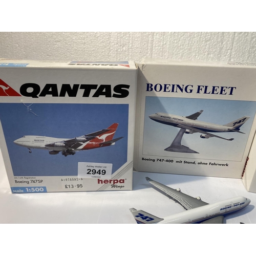 2949 - FOUR HERPA WINGS COLLECTION PLANES TO INCLUDE - QANTAS BOEING 747SP NO. 511582, BOEING FLEET BOEING ... 