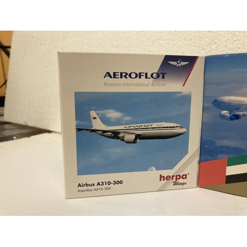 2968 - FOUR HERPA WINGS COLLECTION PLANES TO INCLUDE -  THAI BOEING 747-400 NO. 500616, AEROFLOT RUSSIAN IN... 