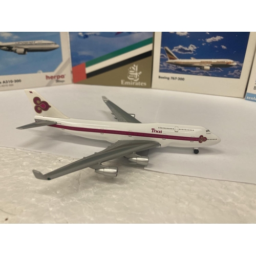 2968 - FOUR HERPA WINGS COLLECTION PLANES TO INCLUDE -  THAI BOEING 747-400 NO. 500616, AEROFLOT RUSSIAN IN... 