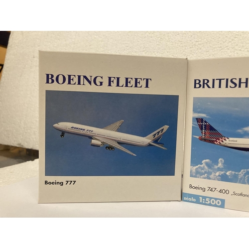 2970 - FOUR HERPA WINGS COLLECTION PLANES TO INCLUDE -  MANDARIN AIRLINES BOEING 747SP NO. 511643, ANA BOEI... 