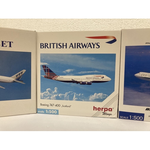 2970 - FOUR HERPA WINGS COLLECTION PLANES TO INCLUDE -  MANDARIN AIRLINES BOEING 747SP NO. 511643, ANA BOEI... 