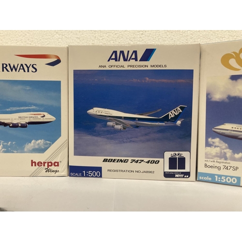 2970 - FOUR HERPA WINGS COLLECTION PLANES TO INCLUDE -  MANDARIN AIRLINES BOEING 747SP NO. 511643, ANA BOEI... 